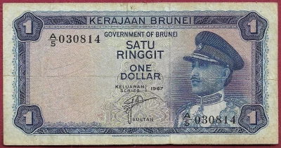 Brunei 1 Ringgit P-1 (1967)-