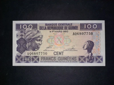 GUINEE 100 FRANCS GUINEES UNC physical Other Collectibles No Show Mint