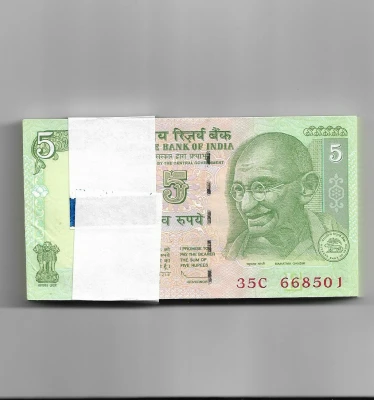 India, 5 Rupees, Lot of 100 Pcs, 1 Bundle, UNC