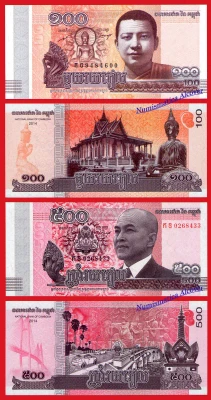CAMBODIA 100 500 Riels 2014 physical Other Collectibles No Show Mint