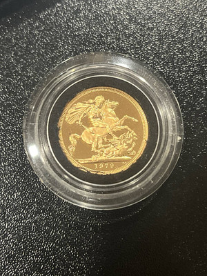 1979 ELIZABETH II DEL GRATLA REGINA F.D. FIVE SHILLINGS COIN