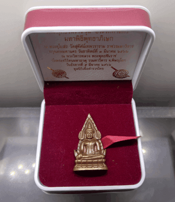 Phra Phuttha Chinnarat, free-standing image, blackened bronze, large size, first edition by the Royal Thai Police, "Historical" series, 2019, with original box.