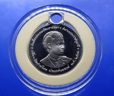 Polished nickel coin commemorating the opening of the Thai Pavilion in Norway, 1989.