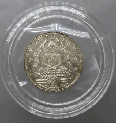 Emerald Buddha amulet, alpaca material, Hung Tian Seng block, 150th anniversary of Bangkok, Wat Phra Sri, first edition, King Rama VII, created in 1932, beautiful condition, guaranteed authentic.