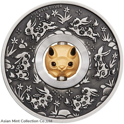 2023 Tuvalu Year of the Rabbit Rotating Charm 1oz Silver Antiqued Coin