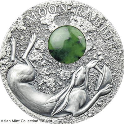 2021 - Moon Rabbit 50 g Antique finish Silver Coin 2$ Niue