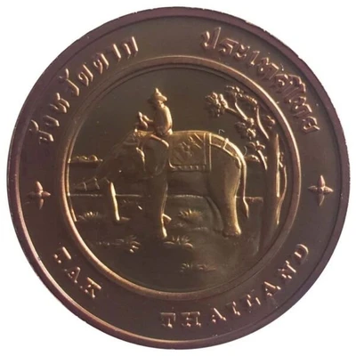 Commemorative coin, medal of TAK province size 4 cm