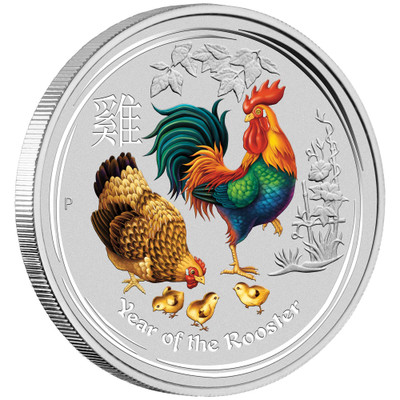 2017 - Australian Lunar Series II Year of the Rooster 1 Kilo Silver Gemstone Edition