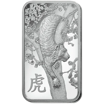 2022 - Lunar Year of the Tiger PAMP Suisse 1 oz .999 Silver Bar