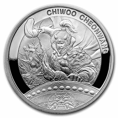 2021 - Korean Chiwoo Cheonwa physical Thailand Korean Mint (KOMSCO)