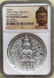 2021 - NGC PF70 China 70g Guanyin silver medal Thousand-hand Bodhisattva Guanyin