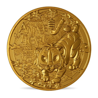 2022 - Child's 1/4€ coin Circulating quality