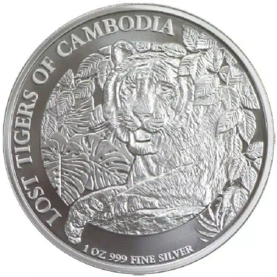 2023 - 1 oz Lost Tigers of Cambodia Silver Coin | Cambodia