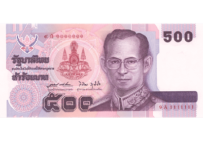 1996-Commemorative Banknotes 500 Baht the 50th Auspicious Occasion of the Golden Jubilee Celebration physical Thailand 