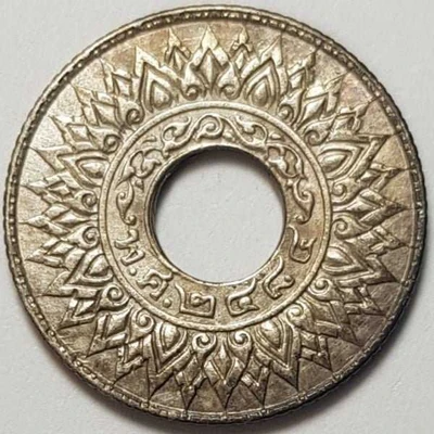 1941 - Grade coin, silver coin, 5 satang, Kanok Khaeng Singh pattern, unused, grade MS65 NGC 2484 physical Graded Coins 