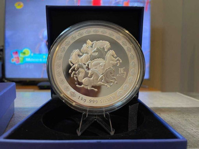 2002 Australia $30 By Royal Australia Mint-RAM Year of the Horse Coin 1-Kilo Silver Proof Coin physical Kilo Coins 