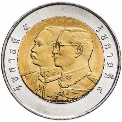 2006-Two-color 10 baht coin, commemorating 130 years, the Office of the Auditor General of Thailand physical Thailand 