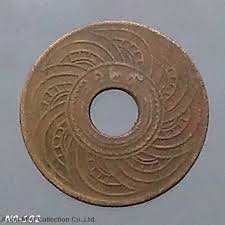 Copper Money 1 Satang, Set of 20 coins, used condition physical Thailand 
