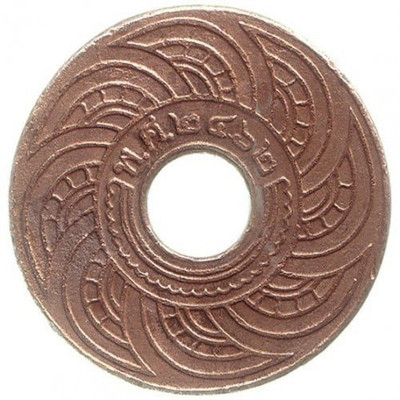 1929 - Copper money 1 satang , unused