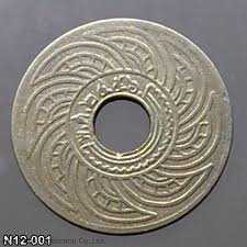 1913 - Run Nickel cent, 10 Satangs physical Thailand 