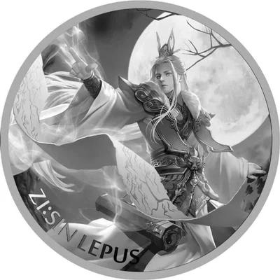 2023 South Korea Zi:Sin Lepus 1oz Silver BU Coin physical Themed Coins Korean Mint (KOMSCO)