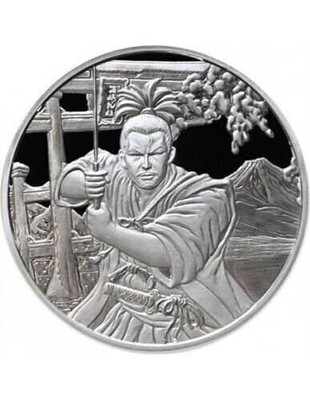 2022 - 1 oz 999 Silver Fiji 50 Cents Samurai Ancient Warriors Silver Coin ST/BU- physical World Coins 