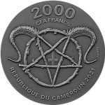 2021 - Beelzebub 2 oz Antique finish Silver Coin 2000 Francs CFA Cameroon physical World Coins No Show Mint