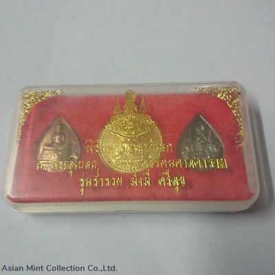 The Emerald Buddha- The King's Rama V behind Buddha Chinnarat with original box physical Thailand 