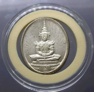1982 - The Emerald Buddha - Silver Medal, In Summer season, (there is royal faith on the back) physical Thailand 