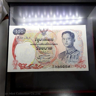 1968-Thai Banknote, 100 Baht 10th Series ‘Thai Royal Barge Supannahongs’ on the reverse side, unused physical Thailand 