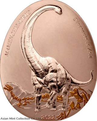 2022 - Samoa 20cents Dinosaurs in Asia Momenchisaurus Curved commemorative coin physical Themes & Pop Culture No Show Mint