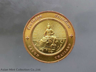 Commemorative coin, medal of SATUN province size 2.5 cm physical Thailand 