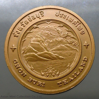 Commemorative coin, medal of CHON BURI province size 4 cm