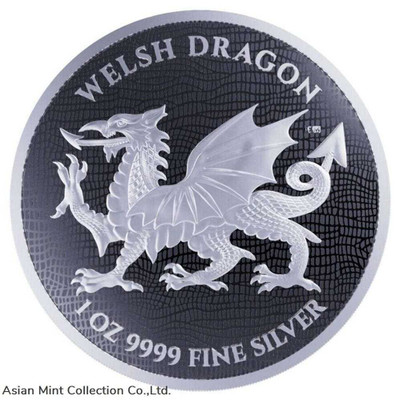 2022 Niue Heraldic Series Welsh Dragon 1oz Silver BU Coin physical Themes & Pop Culture New Zealand Mint