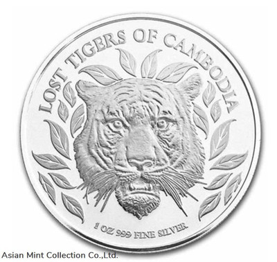 2022 - Lost Tigers of Cambodia