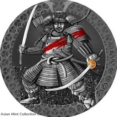 2022 - Japanese Samurai Legendary Warriors 3oz Antique finish Silver Coin Cameroon physical Themes & Pop Culture Mint XXI