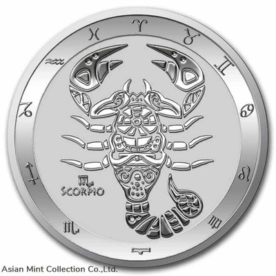 2022 - 1 oz .999 Silver $5 Zodiac Series: Scorpio in Capsule physical Themes & Pop Culture 