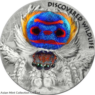 2021 Niue $2 Discovered Wildlife Peacock Spider 1/2 oz Silver Coin - 300 Made physical World Coins New Zealand Mint