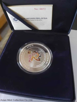 2021 - JPJ's 75th Anniversary Commemorative Coin silver proof physical Themes & Pop Culture 