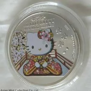 2014 - Hello Kitty sitting 40th anniversary Silver coin Cook Island physical Themes & Pop Culture No Show Mint