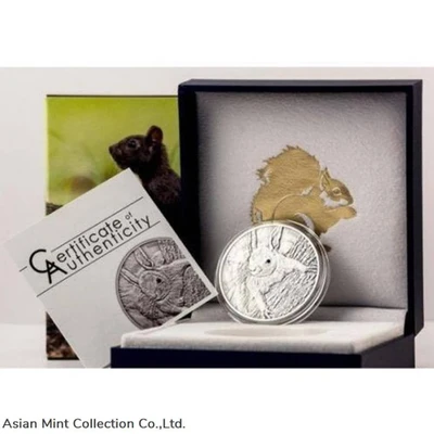 2012 - Red Squirrel With Swarovski Crystal