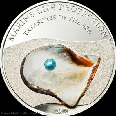 2010 - Palau Silver $5 Marine Life Protection Blue Pearl Oyster physical World Coins No Show Mint