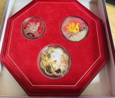 2005 Lunar Series Coin Set physical Themes & Pop Culture 