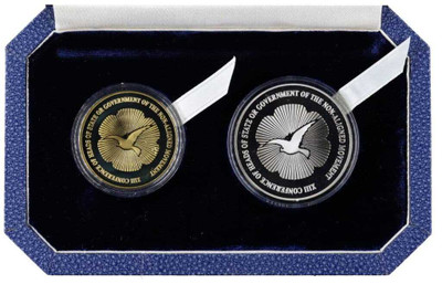 2003 - RM10/RM1 XIII Non-Aligned Movement Summit (NAM) Commemorative Coin physical World Coins 