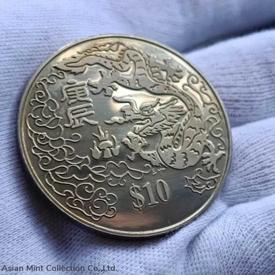 2000 Singapore $10 -2nd Edition Year of the Dragon (40.7mm Copper-nickel Proof-like) physical Themes & Pop Culture 
