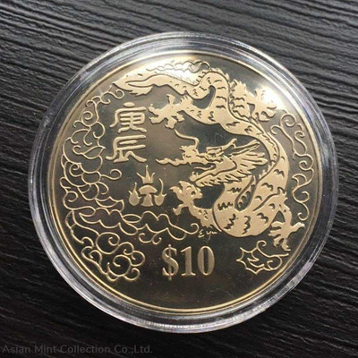 2000 Singapore $10 - Year of the Dragon ( Copper-Nickel) physical Themes & Pop Culture 