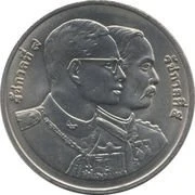 20 baht coin, 120 years, Ministry of Finance, 1995, unused