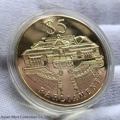 1999 Singapore $5 - Parliament ( 38.7mm Copper-nickel Proof-like) physical World Coins 