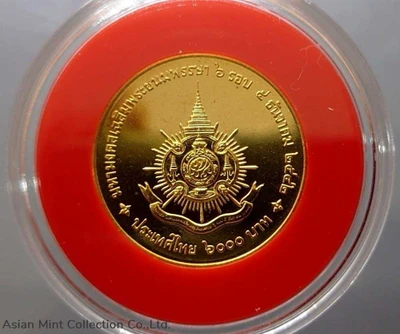 1999 - Gold coin 6000 Baht - Commemorating the occasion of the 72th Birthday of Rama IX physical Bullion & Precious Metals 
