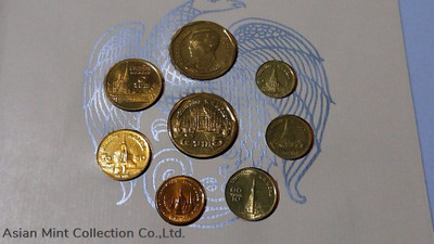 1989 - Circulation coin panel The Royal Thai Mint (In English Panel)